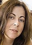 Sarit Vino-Elad