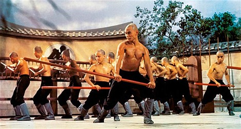36 komnata Shaolin
