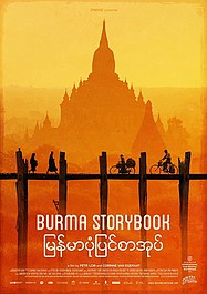 Birma - kraj poezji