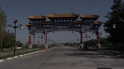 Bukareszt: Rok smoka