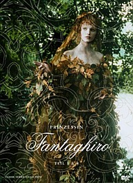Fantaghiro 2