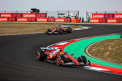 Formuła 1: Grand Prix Japonii