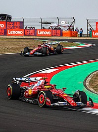 Formuła 1: Grand Prix Japonii