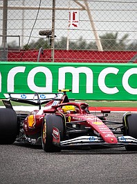 Formuła 1: Grand Prix Hiszpanii