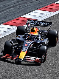 Formuła 1: Grand Prix Hiszpanii