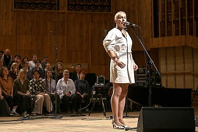 Fryderyki 2026 - Gala Muzyki Jazzowej