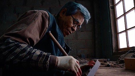 Ginące rzemiosła Korei (1)