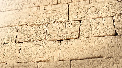 Historia Troi (2)