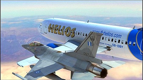 Katastrofa w przestworzach: Samolot widmo (10)