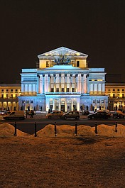 Koncert z okazji stulecia Sejmu Ustawodawczego z Teatru Wielkiego