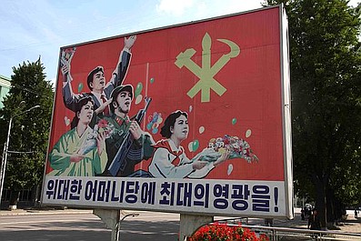 Korea Północna - wielka iluzja
