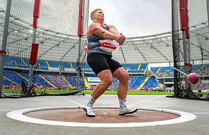 Lekkoatletyka: Drużynowe Mistrzostwa Europy - Madryt 2025