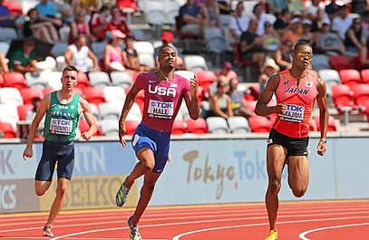 Lekkoatletyka: Mistrzostwa Europy U-23 - Bergen 2025
