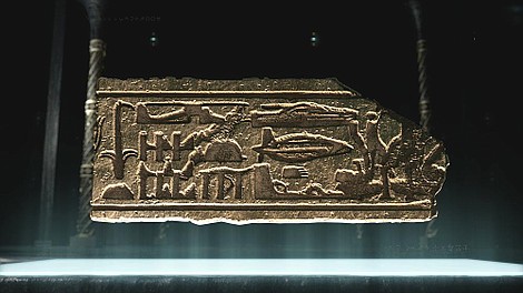 Najdziwniejsze przedmioty: Skarabeusz, arka i tablica (1)
