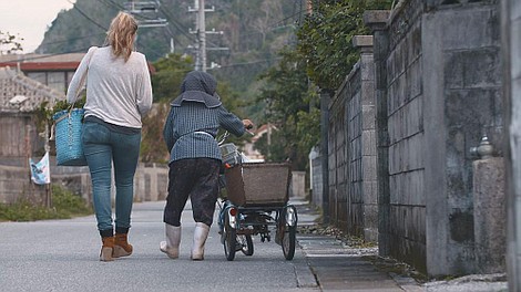 Niebieskie strefy długowieczności: Japonia (3)