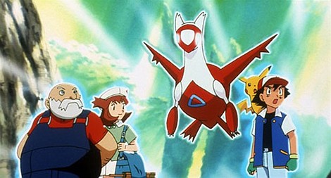 Pokemon 5
