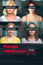 Polskie zabójczynie 8: Śmierć z rąk córki (2)