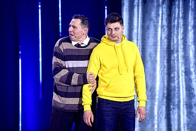 Program rozrywkowy (331)