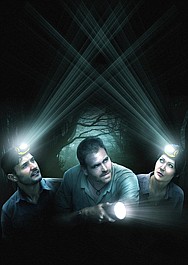Przypadki z archiwum X (7/8)