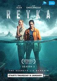 Reyka 2 (5)