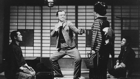 Saga o judo 2