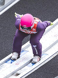 Skoki narciarskie kobiet: Zawody Pucharu Świata w Lillehammer