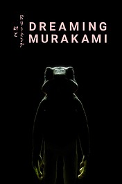 Śniąc o Murakamim