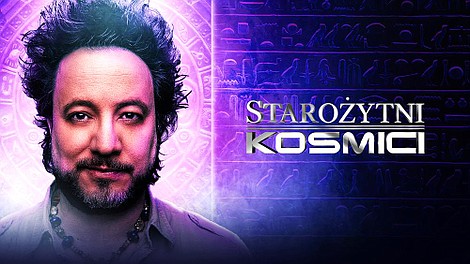 Starożytni kosmici 17: Fenomem świestlistej kuli (8)