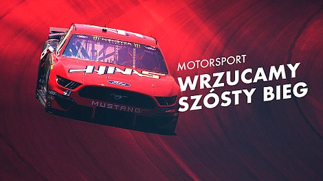 Supercars Championship (12)