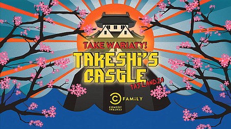 Takeshi's Castle: Take Wariaty: Takeshi's Castle: Take wariaty! (10)