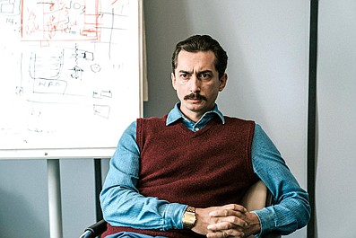 The Office PL: Prezentacja (12-ost.)