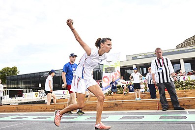 The World Games - Chengdu 2025: Bule