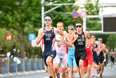 Triathlon: T100 World Tour - Londyn