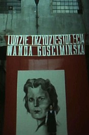Wanda Gościmińska. Włókniarka