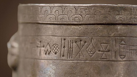 Zaginiona cywilizacja Elamu