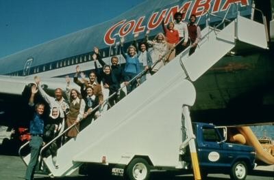 Port lotniczy '75