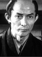 Eisei Amamoto