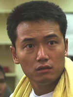 Kiu Wai Miu
