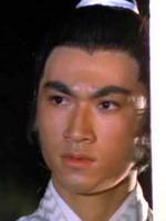 Lun Hua