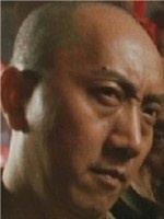 Shi-Kwan Yen