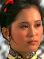 Szu Shih