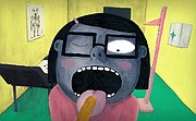 Noc krótkich filmów: Aaaah!