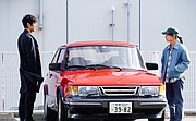 Kino bez granic: Drive My Car