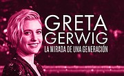 Greta Gerwig: Droga do sławy