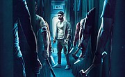 Canal+ Film w akcji: Kill