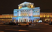 Gala jubileuszowa 200-lecia. Teatr Wielki - Opera Narodowa