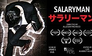 Salaryman - japoński pracownik