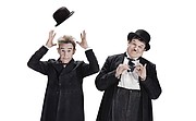 Bilet do kina: Stan i Ollie