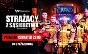 Strażacy z sąsiedztwa (1)