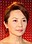Deannie Yip